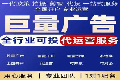 案例研究：SEM优化助力品牌知名度